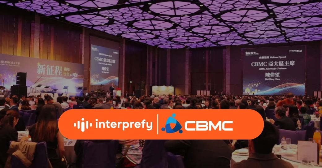 CBMC powered by Interprefy